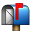 0805_mailbox