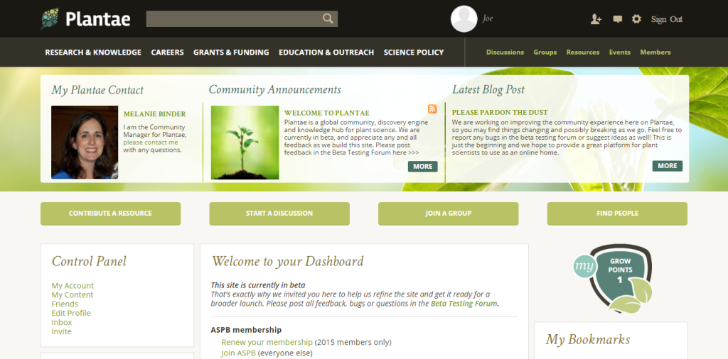 Plantae screenshot
